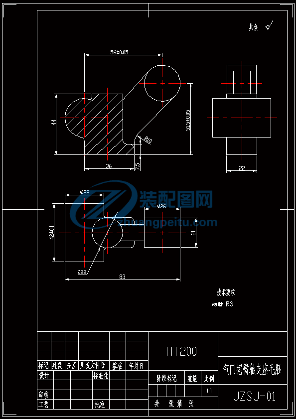 氣門搖桿軸支座機械製造工藝及鑽孔夾具設計【含cad圖紙,說明書】